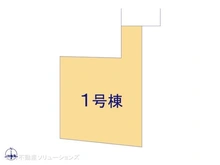 【埼玉県/川口市大字東内野】川口市大字東内野　新築一戸建て 