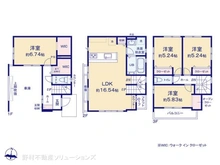 【埼玉県/川口市芝中田】川口市芝中田1丁目　新築一戸建て 