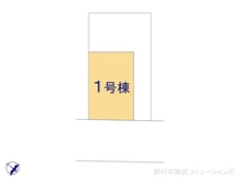 【埼玉県/川口市柳崎】川口市柳崎3丁目　新築一戸建て 