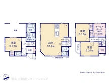 【埼玉県/戸田市喜沢】戸田市喜沢1丁目　新築一戸建て 