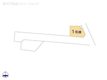 【埼玉県/川口市大字神戸】川口市大字神戸　新築一戸建て 