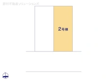 【埼玉県/川口市並木】川口市並木4丁目　新築一戸建て 