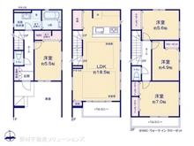 【埼玉県/川口市並木】川口市並木4丁目　新築一戸建て 