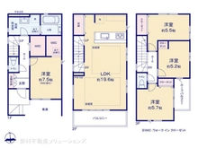 【埼玉県/川口市並木】川口市並木4丁目　新築一戸建て 