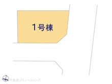 【埼玉県/川口市西青木】川口市西青木3丁目　新築一戸建て 