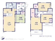 【埼玉県/川口市大字赤山】川口市大字赤山　新築一戸建て 