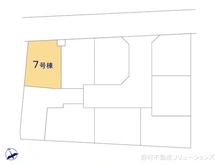 【埼玉県/川口市大字赤山】川口市大字赤山　新築一戸建て 
