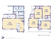 【埼玉県/川口市大字赤山】川口市大字赤山　新築一戸建て 