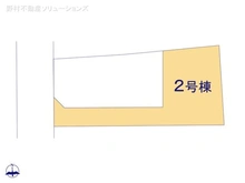 【埼玉県/川口市大字芝】川口市大字芝　新築一戸建て 