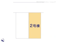 【埼玉県/川口市戸塚境町】川口市戸塚境町　新築一戸建て 