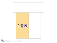 【埼玉県/川口市戸塚境町】川口市戸塚境町　新築一戸建て 