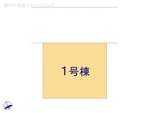 【埼玉県/川口市大字石神】川口市大字石神　新築一戸建て 