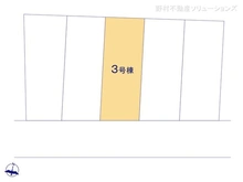 【埼玉県/川口市中青木】川口市中青木4丁目　新築一戸建て 