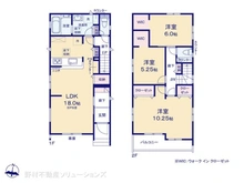 【埼玉県/川口市中青木】川口市中青木4丁目　新築一戸建て 