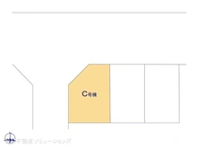 【埼玉県/川口市前川】川口市前川1丁目　新築一戸建て 