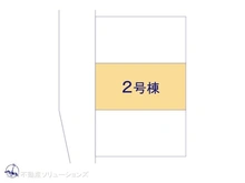 【埼玉県/川口市大字榛松】川口市大字榛松　新築一戸建て 