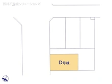 【埼玉県/川口市戸塚東】川口市戸塚東2丁目　新築一戸建て 