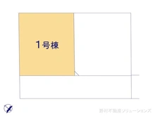 【埼玉県/川口市弥平】川口市弥平3丁目　新築一戸建て 