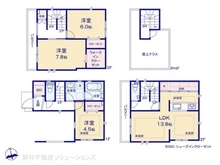 【埼玉県/川口市鳩ヶ谷緑町】川口市鳩ヶ谷緑町1丁目　新築一戸建て 