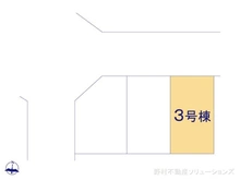 【埼玉県/川口市芝中田】川口市芝中田2丁目　新築一戸建て 