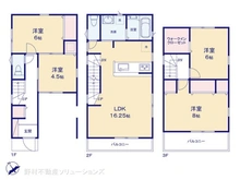 【埼玉県/川口市坂下町】川口市坂下町1丁目　新築一戸建て 