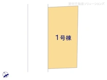 【埼玉県/川口市坂下町】川口市坂下町1丁目　新築一戸建て 