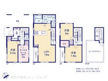 【埼玉県/川口市坂下町】川口市坂下町1丁目　新築一戸建て 