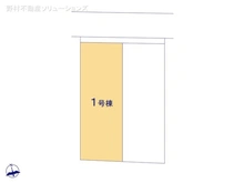 【埼玉県/川口市金山町】川口市金山町　新築一戸建て 