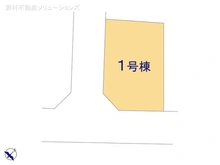 【埼玉県/川口市元郷】川口市元郷5丁目　新築一戸建て 