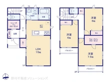 【埼玉県/川口市大字芝】川口市大字芝　新築一戸建て 