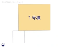 【埼玉県/川口市芝富士】川口市芝富士2丁目　新築一戸建て 