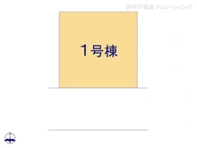 【埼玉県/川口市芝】川口市芝5丁目　新築一戸建て 