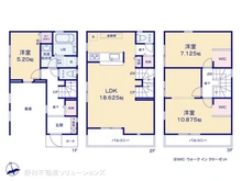 【埼玉県/川口市領家】川口市領家1丁目　新築一戸建て 