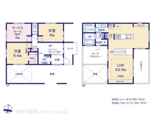 【埼玉県/戸田市川岸】戸田市川岸2丁目　新築一戸建て 