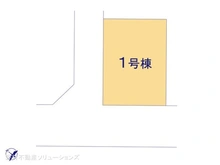 【埼玉県/川口市弥平】川口市弥平1丁目　新築一戸建て 