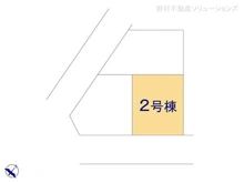 【埼玉県/川口市大字芝】川口市大字芝　新築一戸建て 