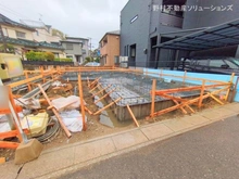【埼玉県/川口市大字芝】川口市大字芝　新築一戸建て 