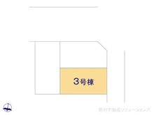 【埼玉県/川口市前川】川口市前川4丁目　新築一戸建て 