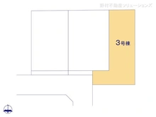 【埼玉県/川口市中青木】川口市中青木2丁目　新築一戸建て 