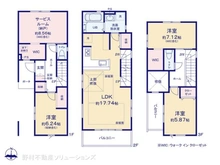 【埼玉県/川口市中青木】川口市中青木2丁目　新築一戸建て 
