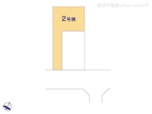 【埼玉県/川口市戸塚東】川口市戸塚東3丁目　新築一戸建て 