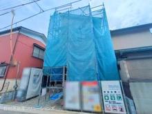 【埼玉県/川口市上青木西】川口市上青木西4丁目　新築一戸建て 