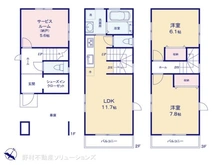 【埼玉県/川口市芝下】川口市芝下3丁目　新築一戸建て 