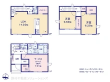 【埼玉県/川口市前川】川口市前川4丁目　新築一戸建て 