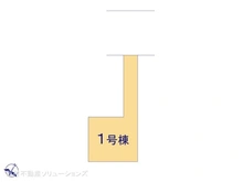 【埼玉県/川口市戸塚鋏町】川口市戸塚鋏町　新築一戸建て 