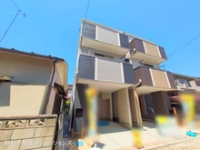 【埼玉県/川口市芝】川口市芝2丁目　新築一戸建て 