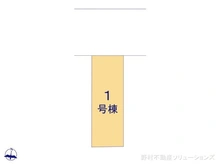 【埼玉県/川口市芝】川口市芝2丁目　新築一戸建て 