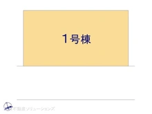 【埼玉県/川口市芝富士】川口市芝富士2丁目　新築一戸建て 