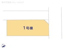 【埼玉県/川口市芝富士】川口市芝富士2丁目　新築一戸建て 