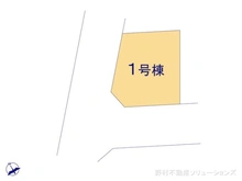 【埼玉県/川口市大字西立野】川口市大字西立野　新築一戸建て 